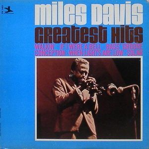 MILES DAVIS - Greatest Hits