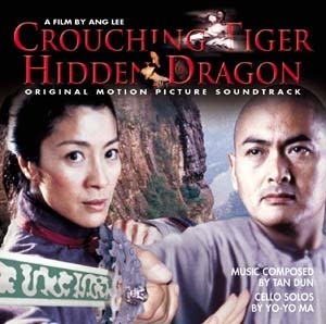 Crouching Tiger, Hidden Dragon 와호장룡 OST