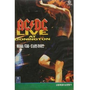 [VHS VIDEO] AC/DC - Live At Donington