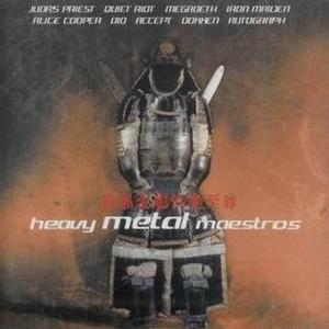 Heavy Metal Maestros - Iron Maiden, Judas Priest, Stryper...