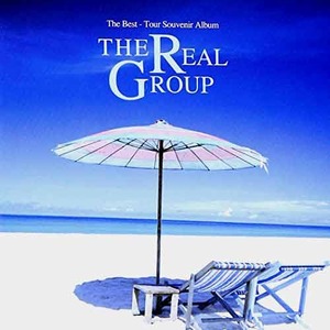 REAL GROUP - The Best : Tour Souvenir Album 