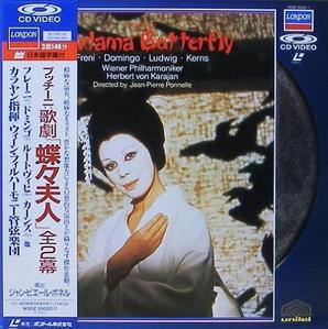 [LD] PUCCINI - Madama Butterfly - Freni, Domingo, Karajan