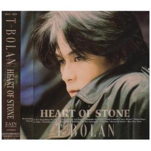 T-BOLAN - Heart Of Stone