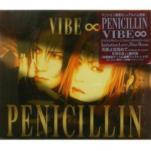 PENICILLIN - VIBE∞