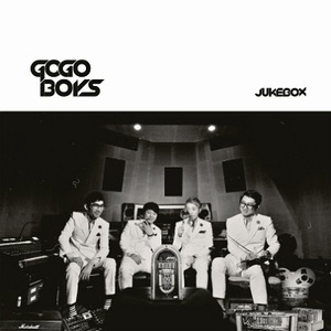 고고보이스 (GOGOBOYS) - 1집 : Jukebox