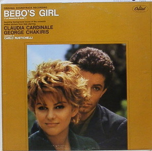 Bebo&#039;s Girl (La Ragazza di Bube) 부베의 연인 OST - Carlo Rustichelli