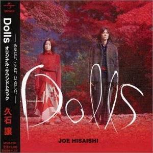 JOE HISAISHI - &#039;Dolls&#039; OST [미개봉]