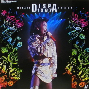 [LD] MINAKO HONDA - Dispa 1987