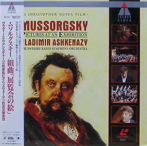 [LD] MUSSORGSKY - Pictures At An Exhibition - Vladimir Ashkenazy [미개봉]