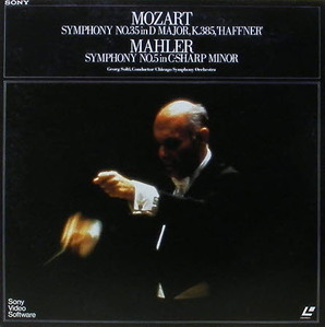 [LD] MOZART - Haffner Symphony / MAHLER - Symphony No.5 / Chicago Symphony, Georg Solti