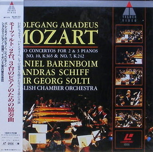 [LD] MOZART - Concertos for 2 &amp; 3 Pianos - Solti, Barenboim, Schiff [미개봉]