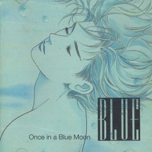 블루 (Blue) OST : Once in a Blue Moon