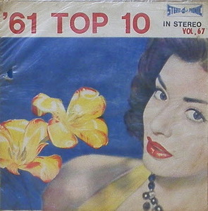[10인치] 61 Top 10 Vol.67