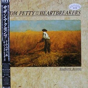 TOM PETTY AND THE HEARTBREAKERS - Southern Accents