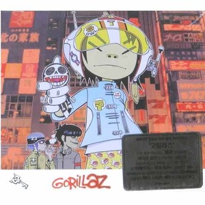 GORILLAZ - Gorillaz [Re-Package 2CD] [미개봉]