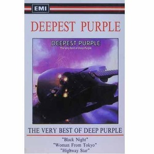 DEEP PURPLE - Deepest Purple [카세트 테이프]