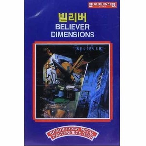BELIEVER - Dimensions [카세트 테이프]