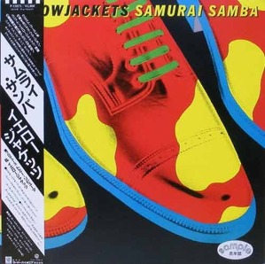 YELLOWJACKETS - Samurai Samba
