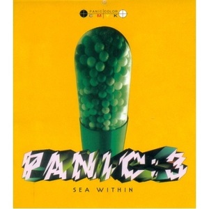 패닉 [PANIC] - 3집 : Sea Within