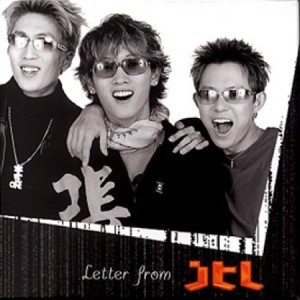 제이티엘 (JTL) - Letter From JTL (nCD) [Video CD + Audio CD]