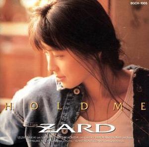 ZARD - Hold Me