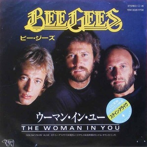 BEE GEES - The Woman In You / Stayin&#039; Alive [7 Inch]