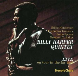 BILLY HARPER QUINTET - Live On Tour In The Far East