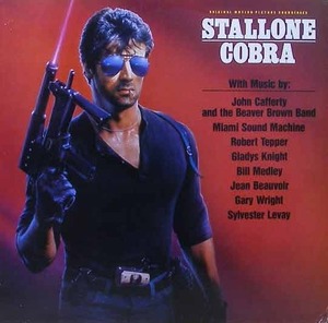 Cobra 코브라 OST - John Cafferty, Gladys Knight, Bill Medley, Robert Tepper...