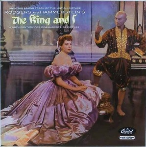 The King And I 왕과 나 OST