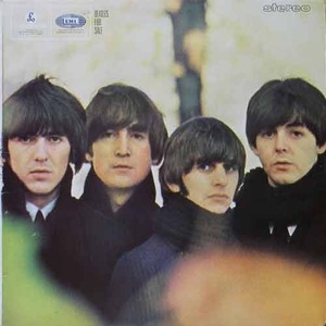 BEATLES - For Sale