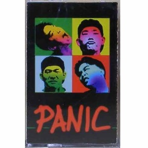 패닉 (PANIC) - 1집 : 달팽이 [카세트 테이프]