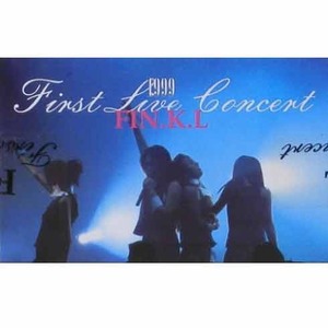 핑클 - 1999 Fin.K.L First Live Concert [카세트 테이프]