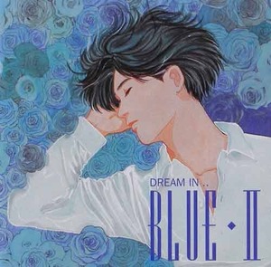 블루 (Blue) 2 OST : Dream In Blue