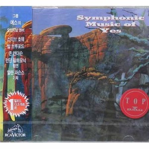 YES - Symphonic Music Of Yes [미개봉]