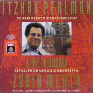 Itzhk Perlman Live In Russia - Tchaikovsky, Tartini, Kreisler...