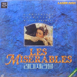[LD] Les Miserables 레미제라블