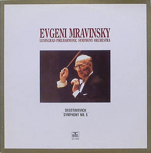 SHOSTAKOVICH - Symphony No.5 - Leningrad Phil/Mravinsky