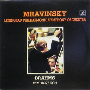 BRAHMS - Symphony No.2 - Leningrad Philharmonic/Evgeni Mravinsky