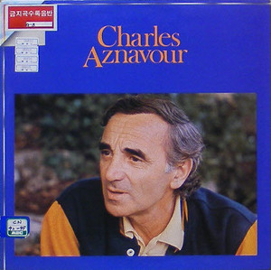 CHARLES AZNAVOUR - Charles Aznavour