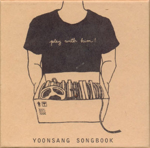 윤상 - SONGBOOK &#039;Play with him&#039;