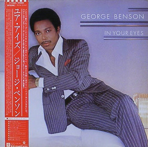 GEORGE BENSON - In Your Eyes